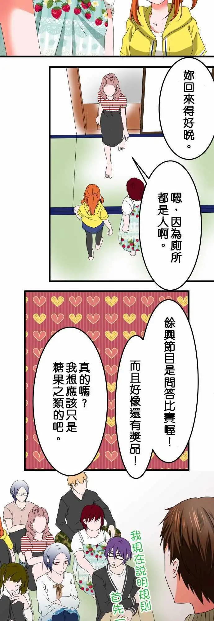 19.jpg