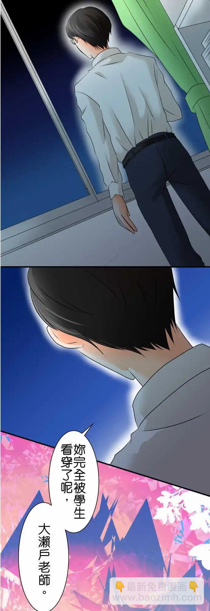29.jpg