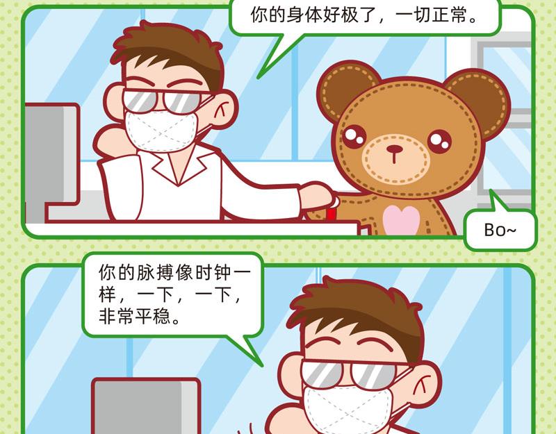 8.jpg