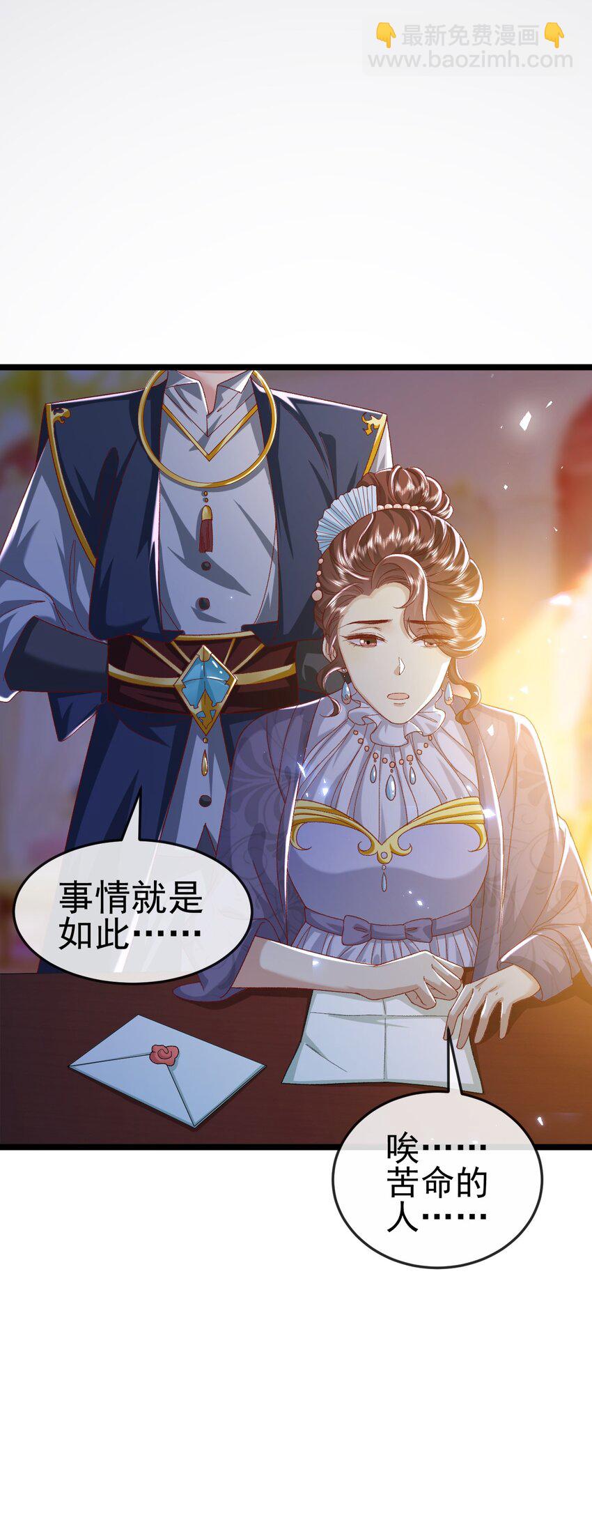 82.jpg