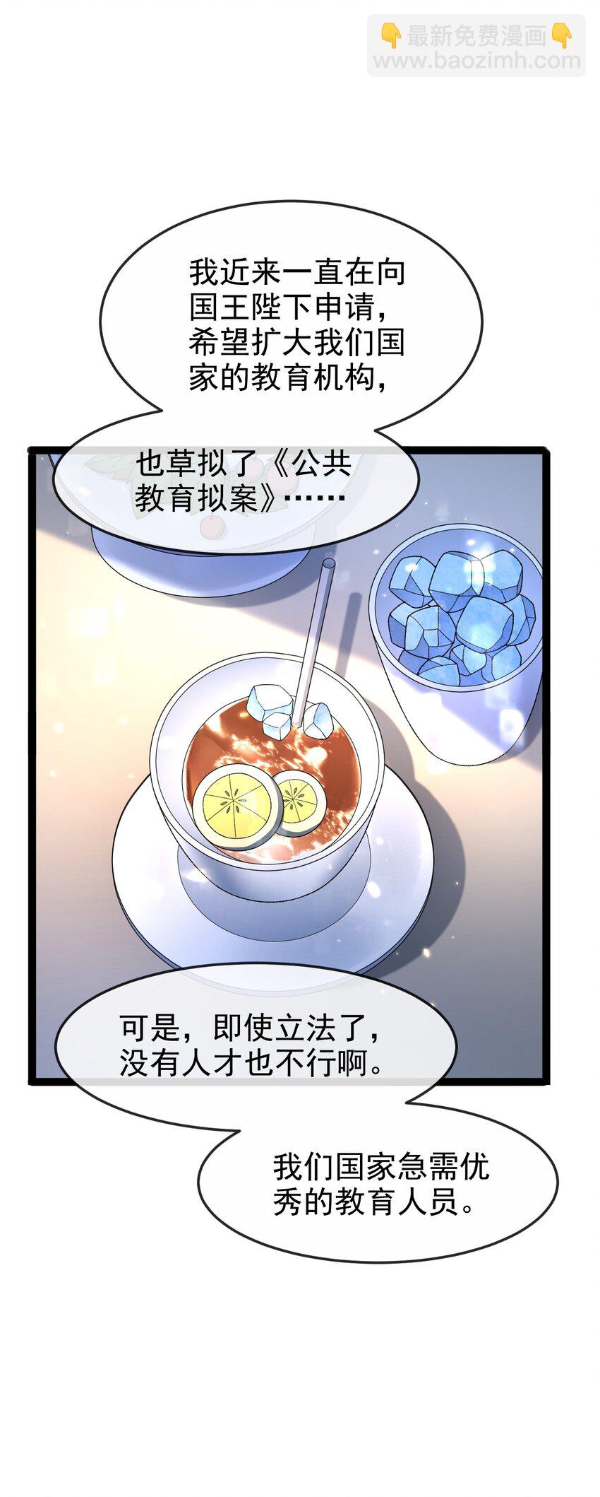 76.jpg
