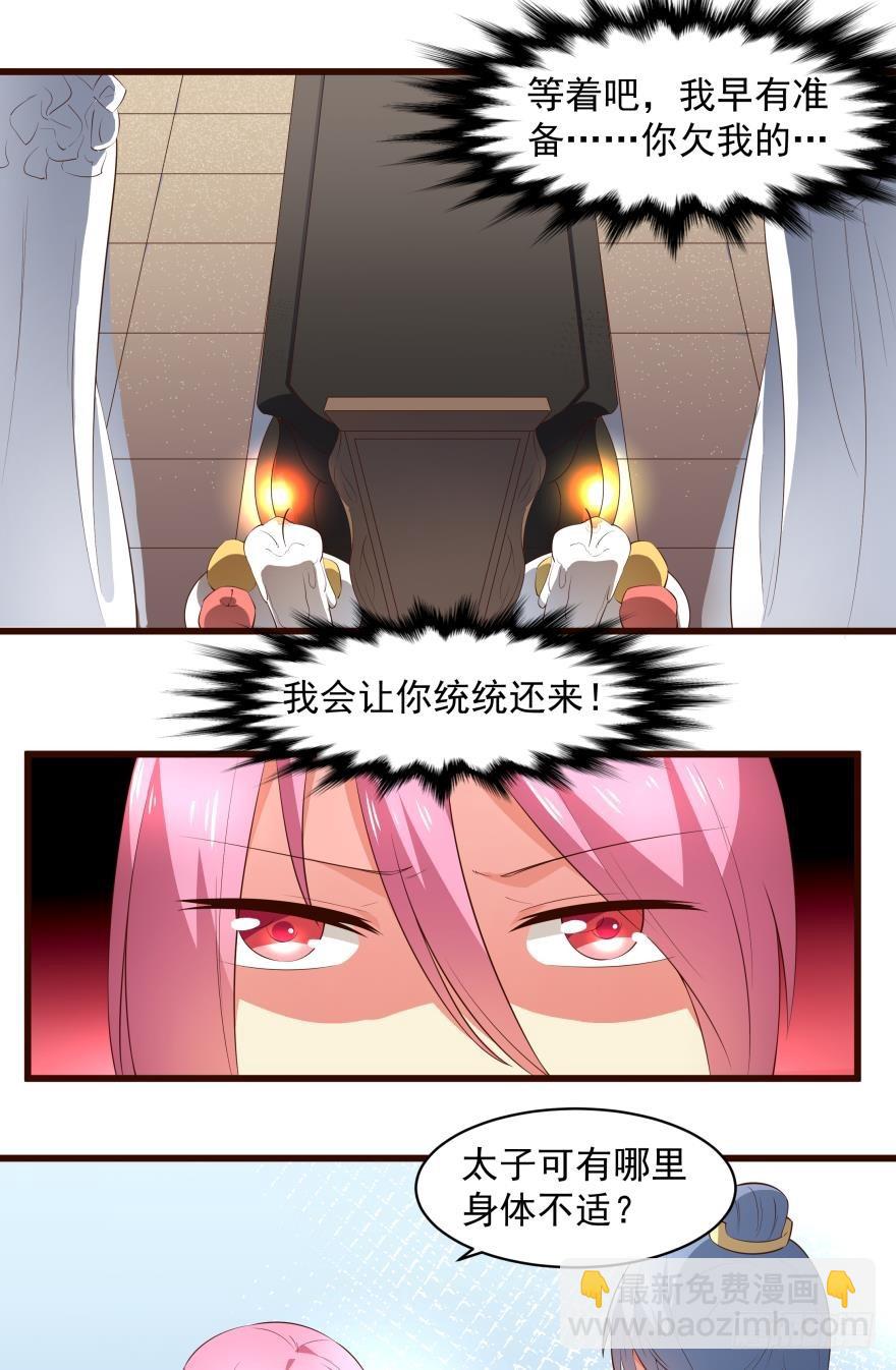 19.jpg