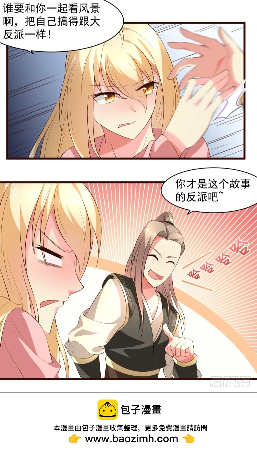 12.jpg