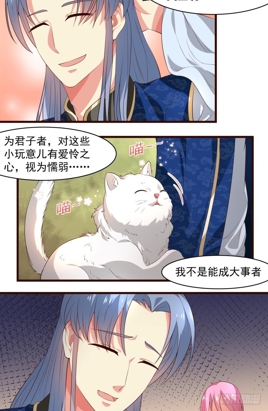 10.jpg