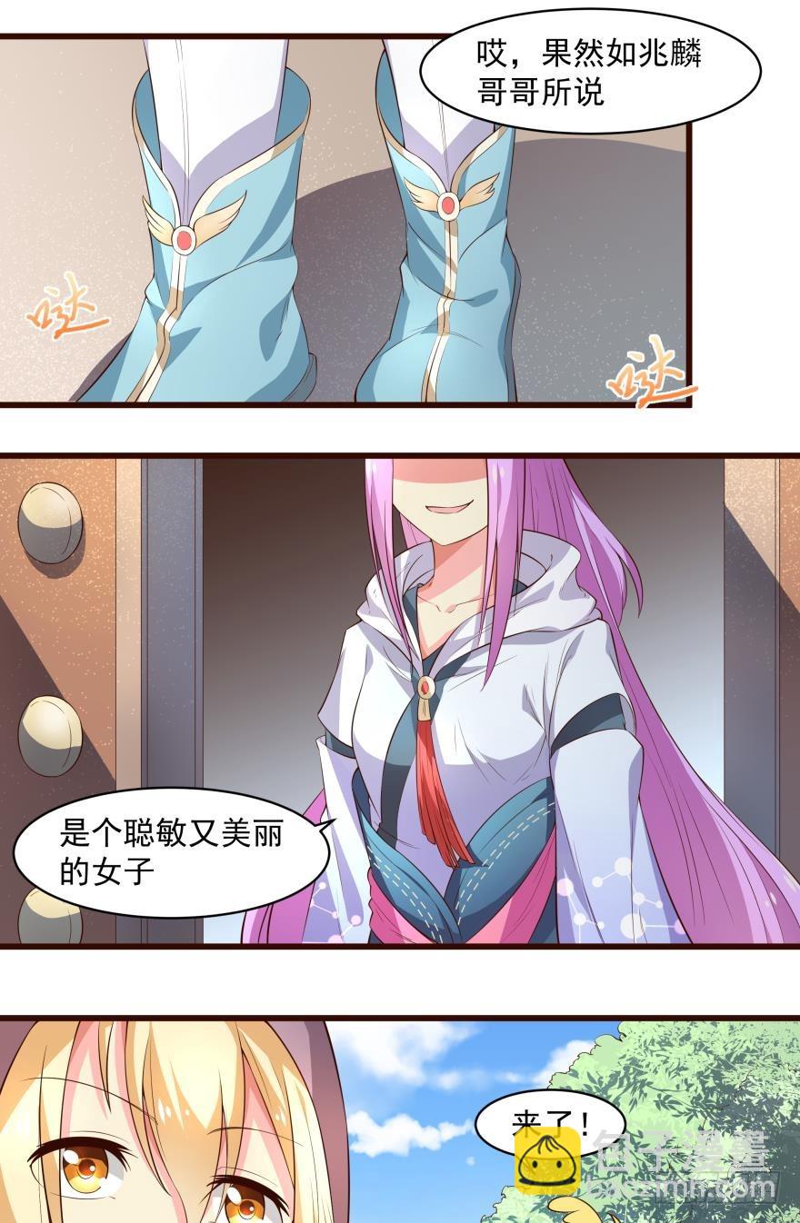7.jpg