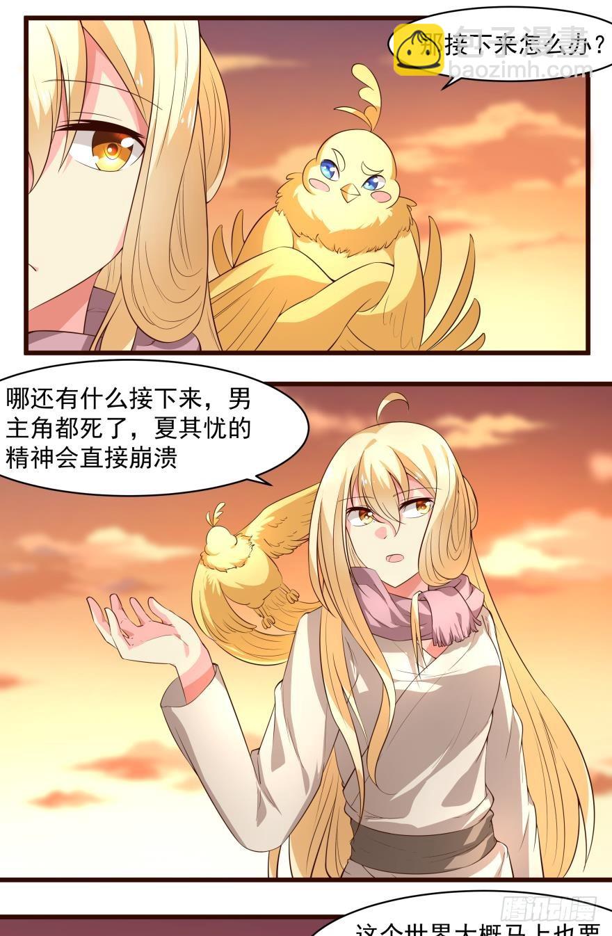 7.jpg