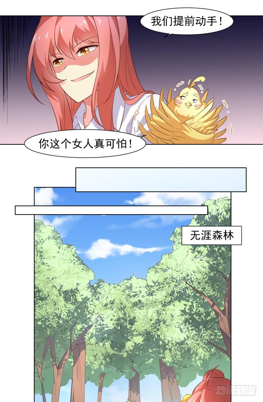 7.jpg