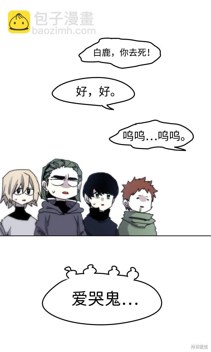 39.jpg