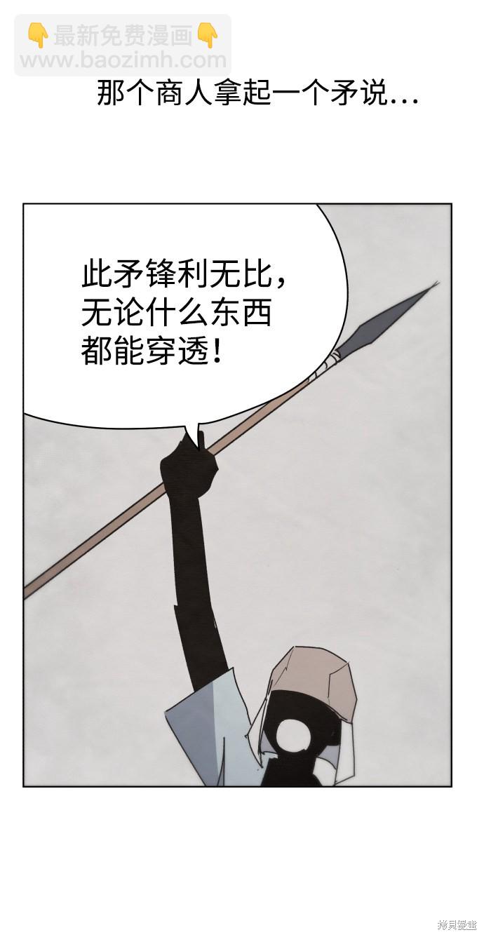 49.jpg