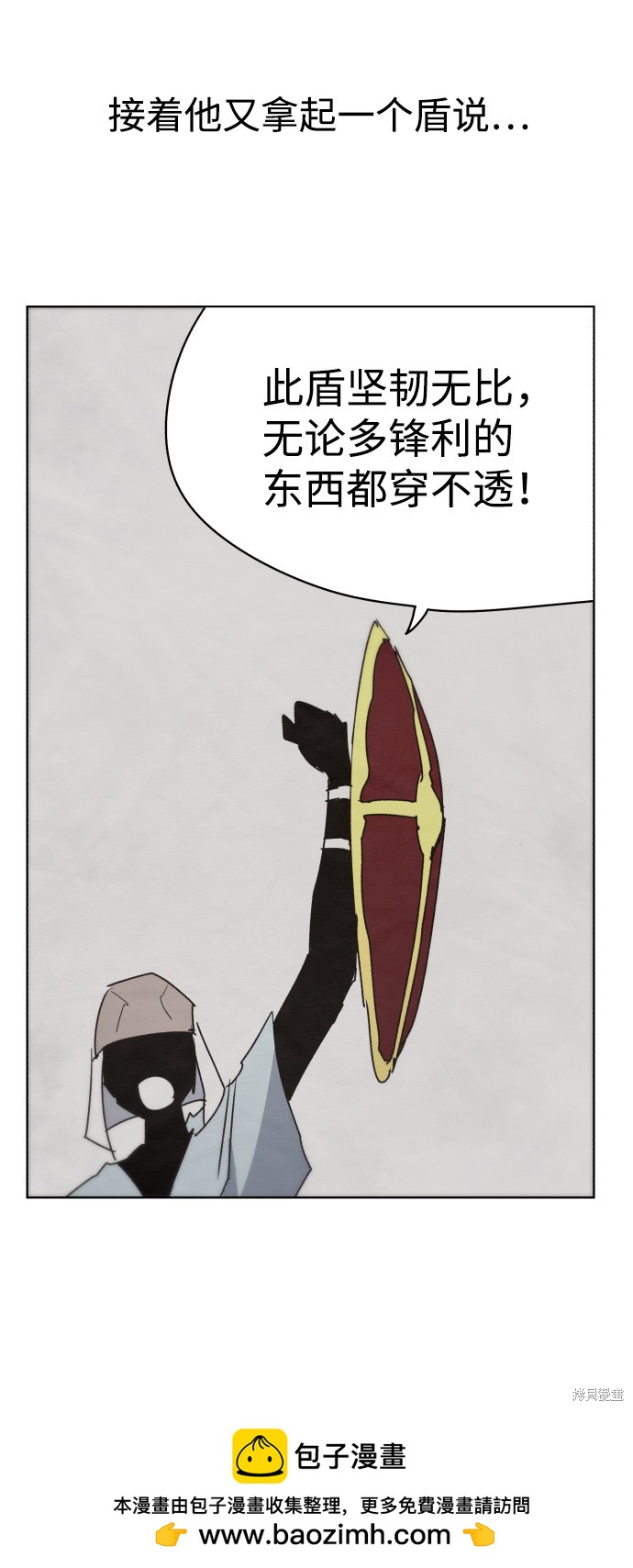 50.jpg