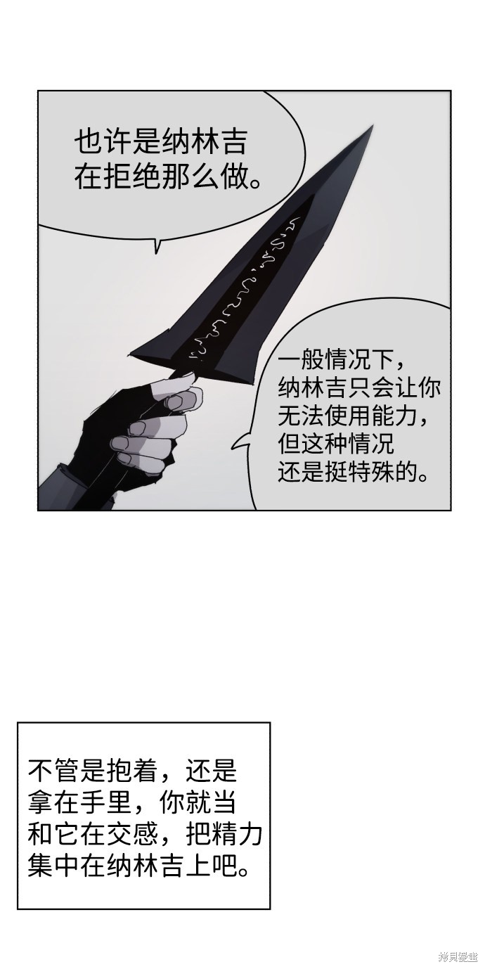 46.jpg