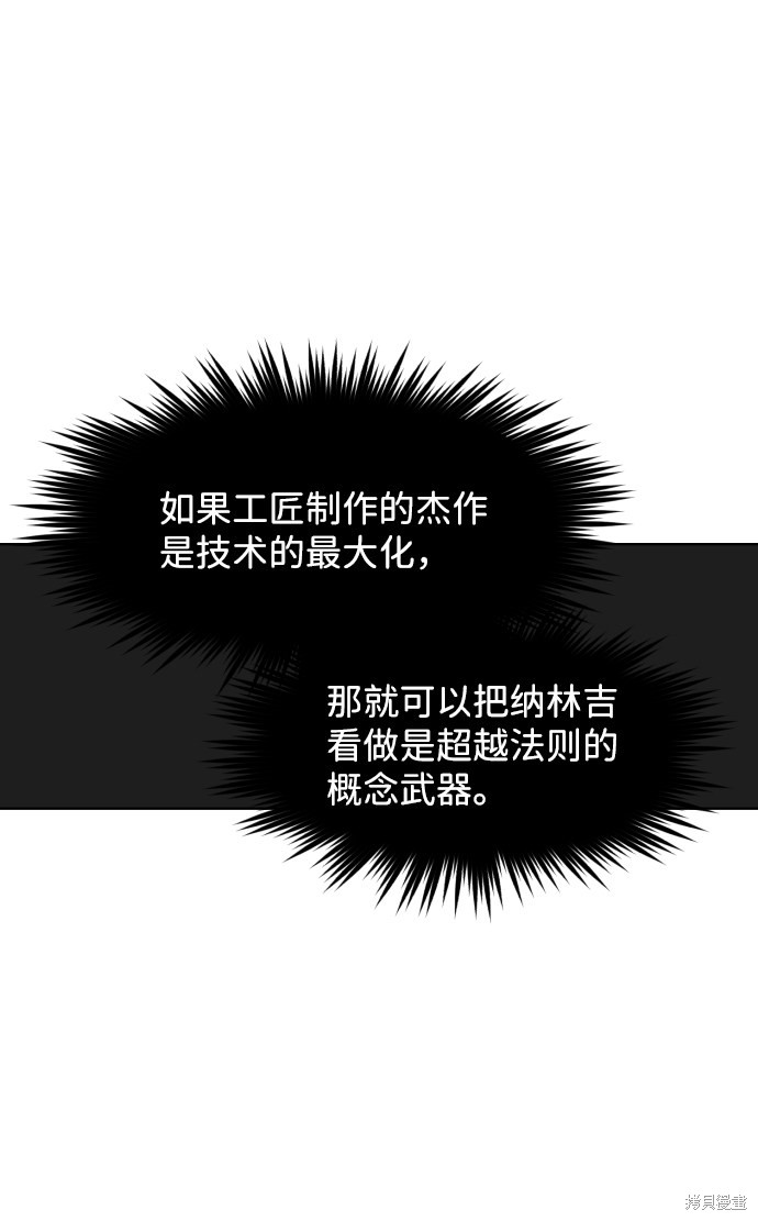 43.jpg