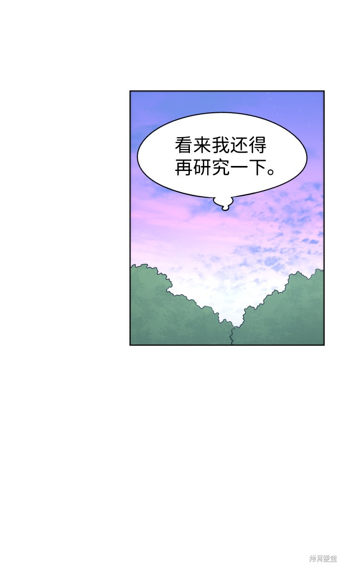 38.jpg