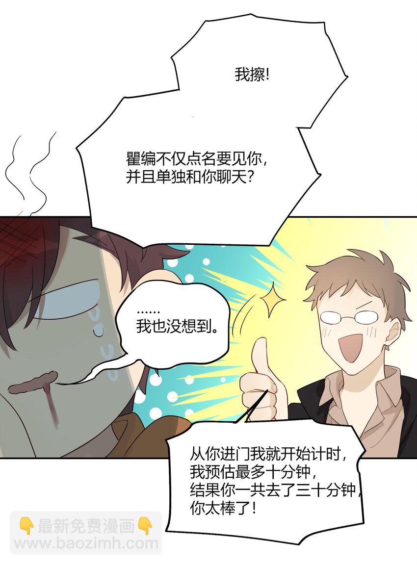 42.jpg