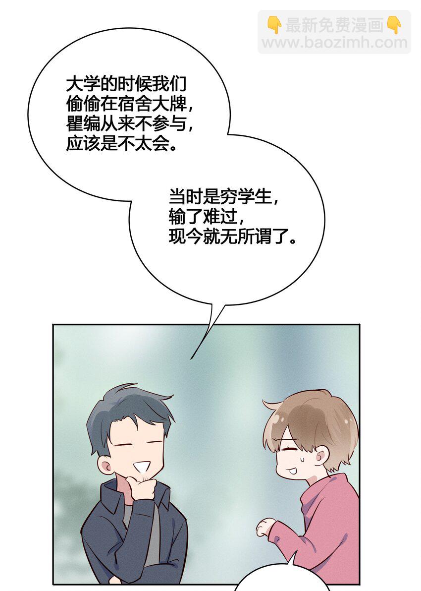 15.jpg