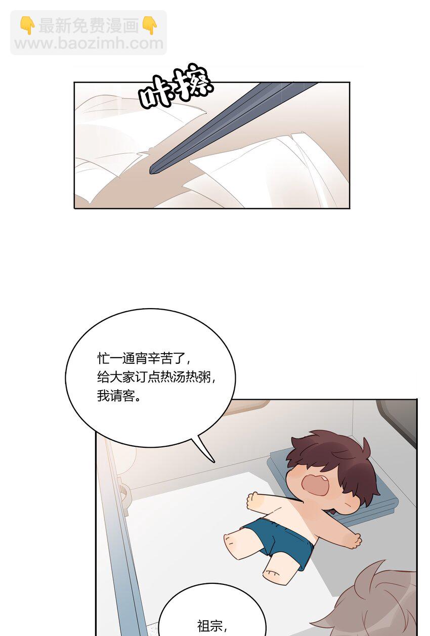 21.jpg
