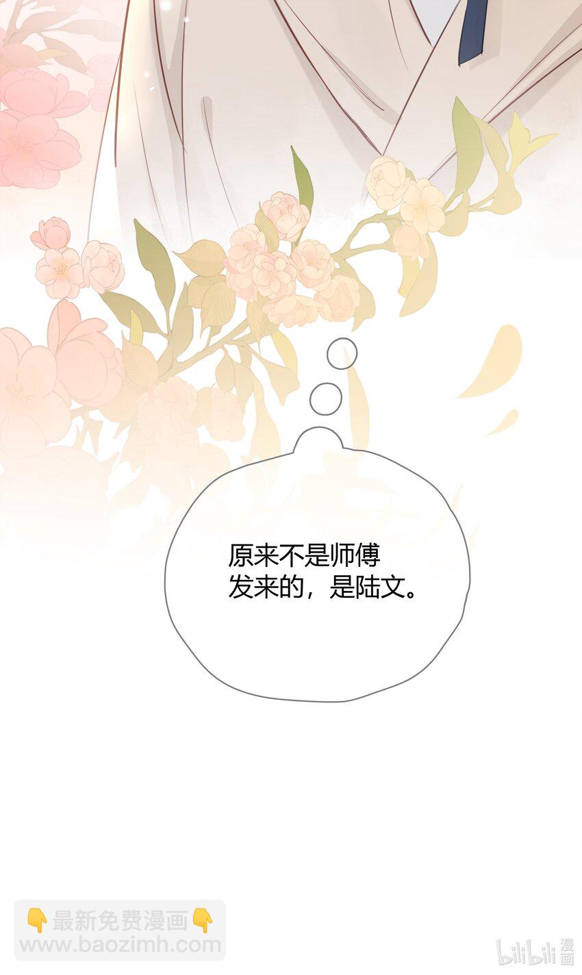 44.jpg