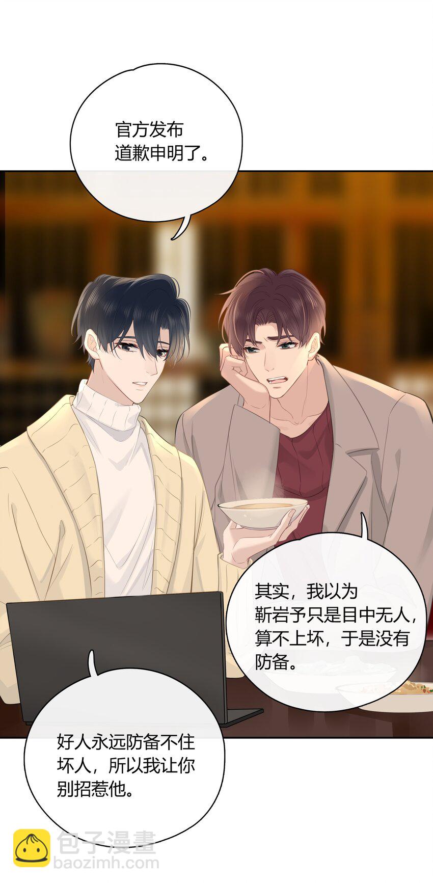 36.jpg
