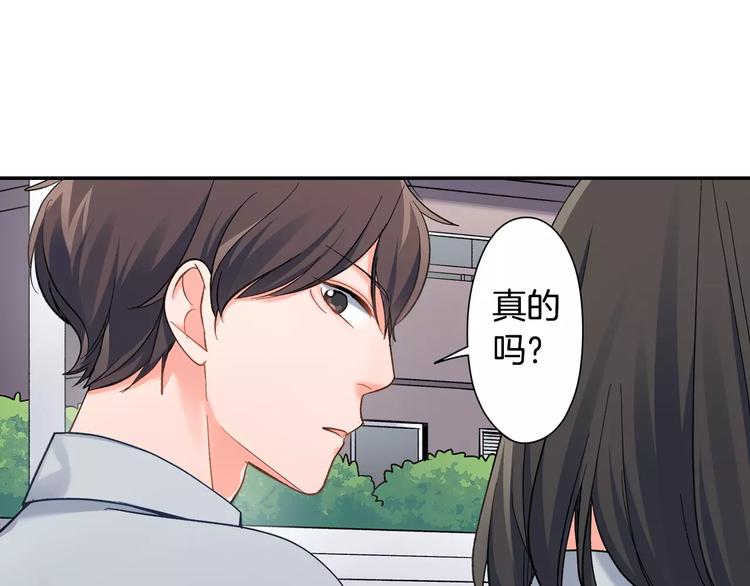 50.jpg