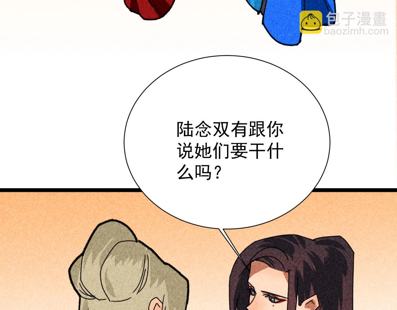 47.jpg