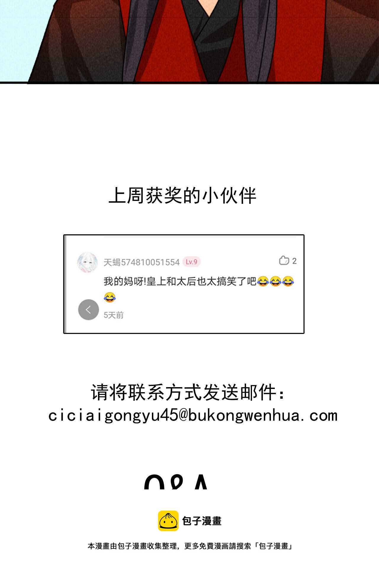 42.jpg