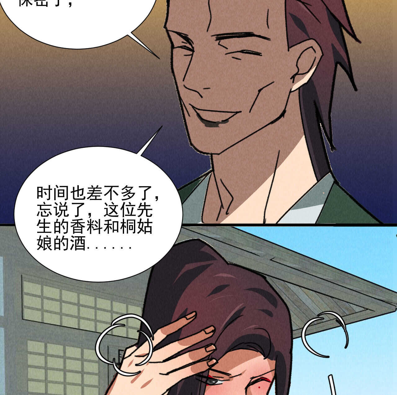 23.jpg