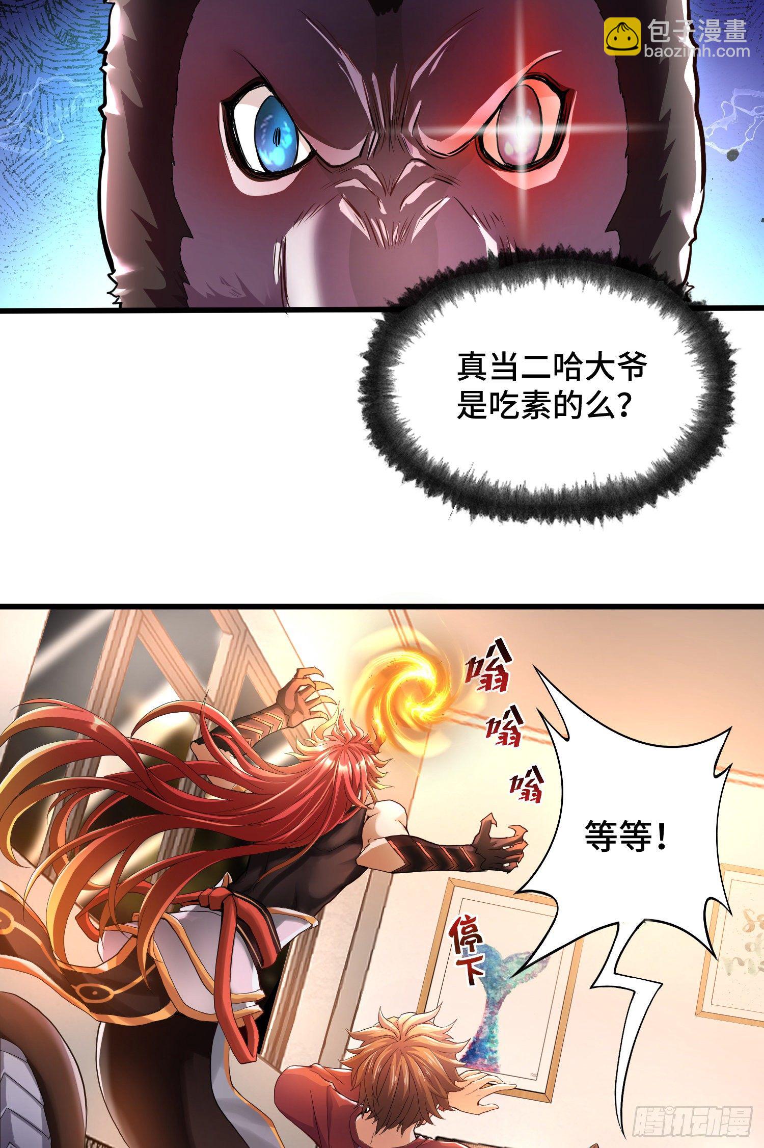 20.jpg