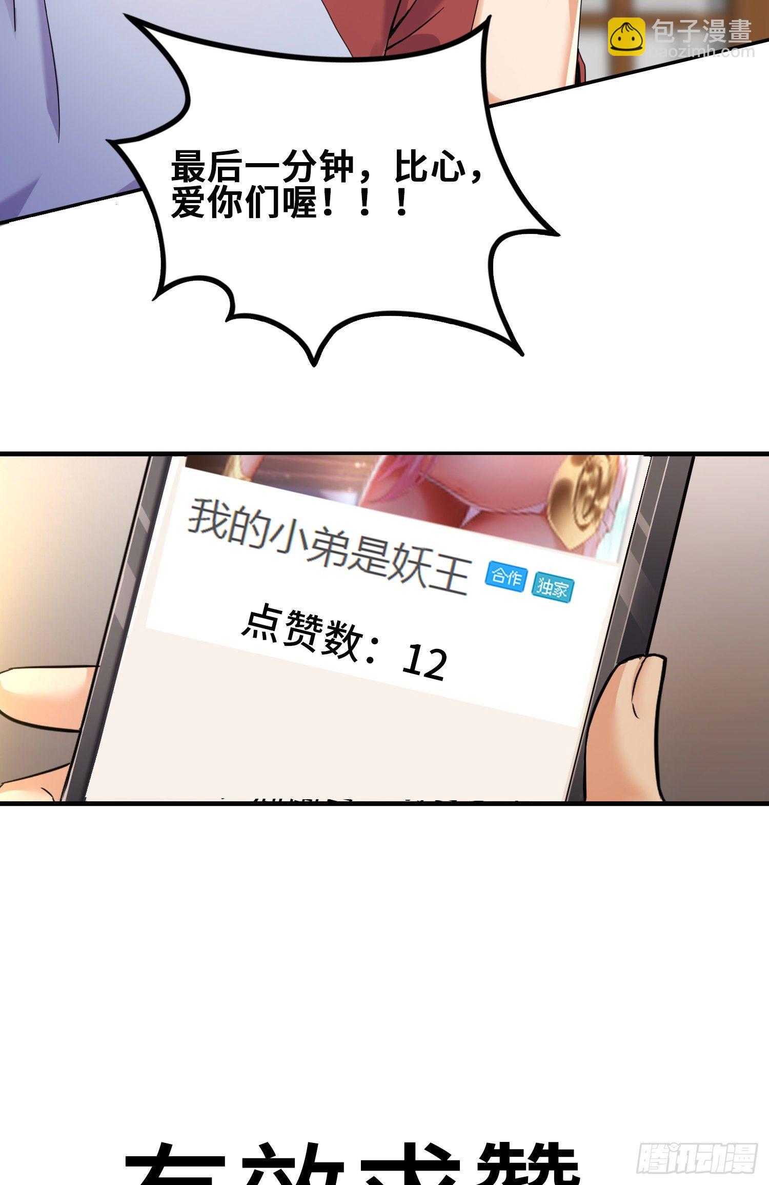 50.jpg