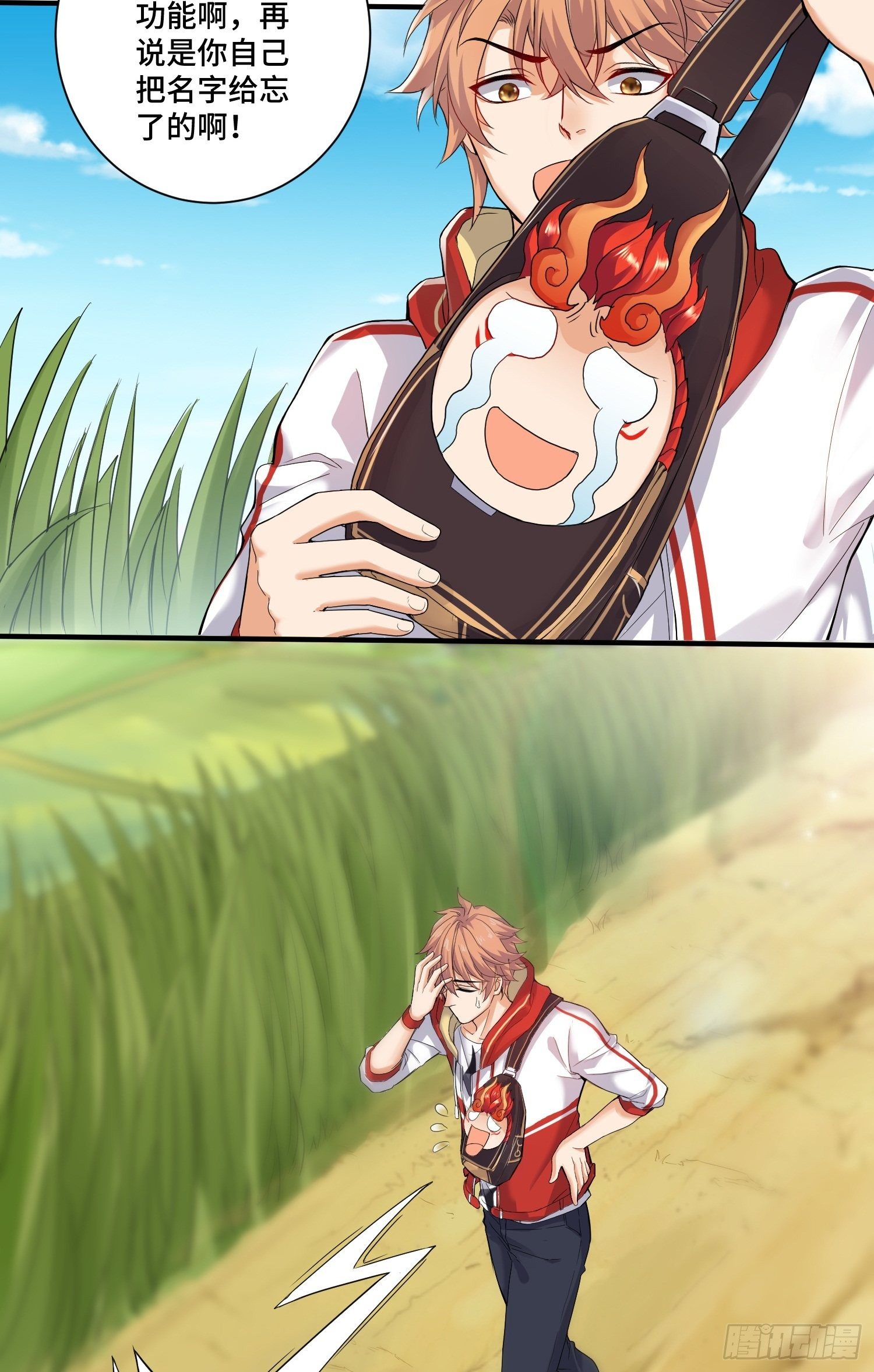 26.jpg