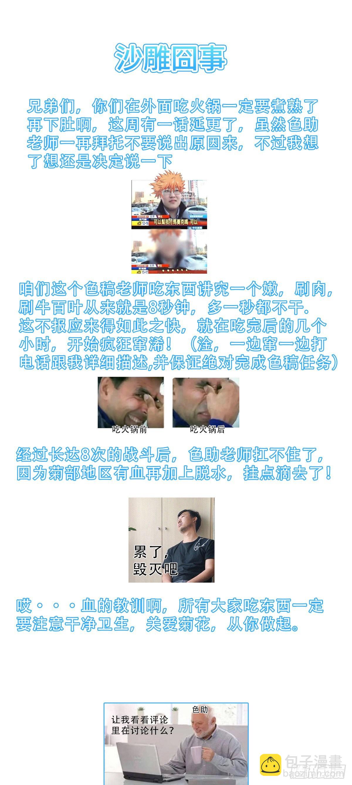 36.jpg