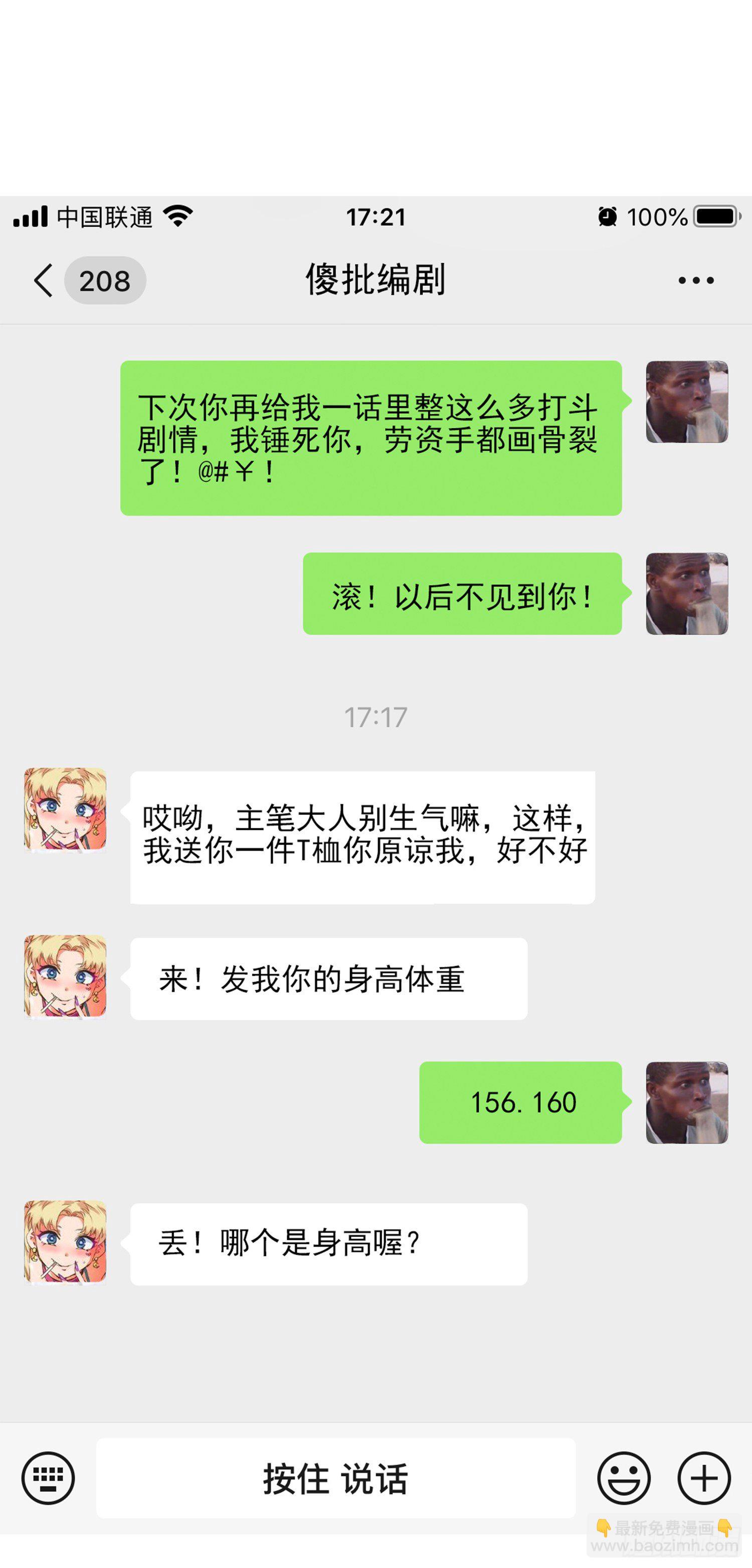 50.jpg