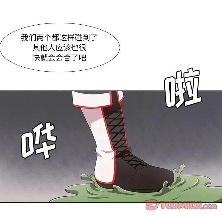 42.jpg