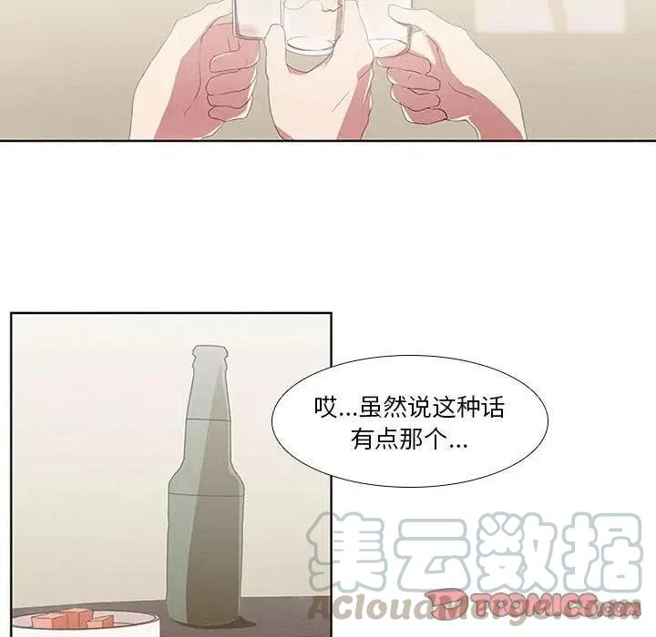 74.jpg