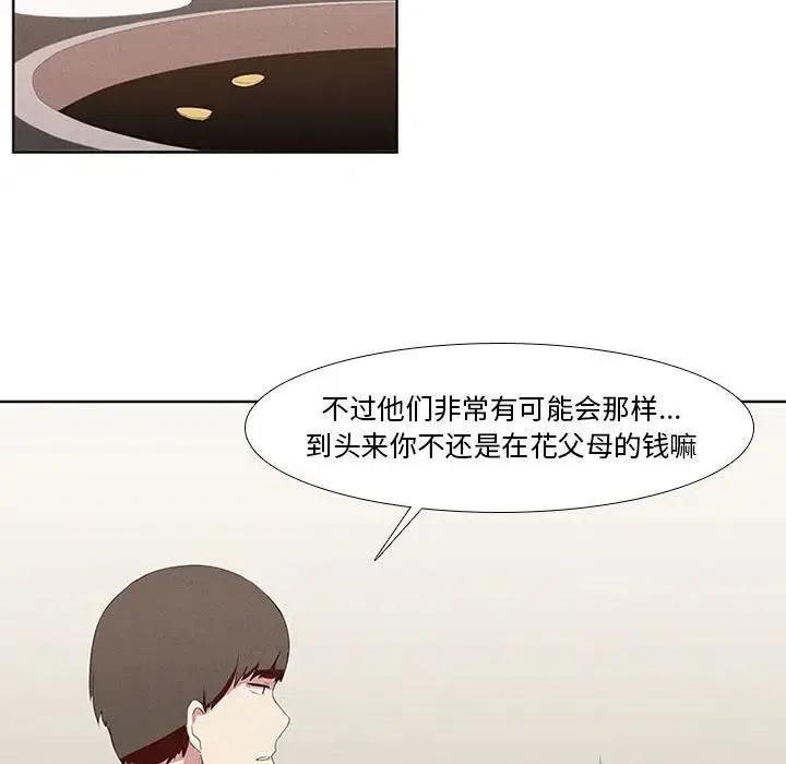 76.jpg