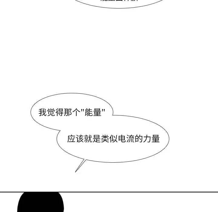 68.jpg