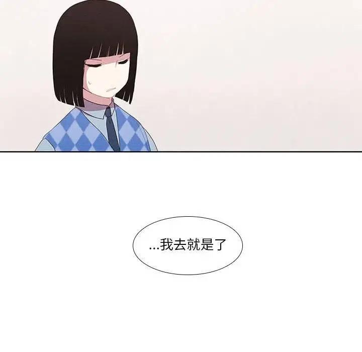 88.jpg