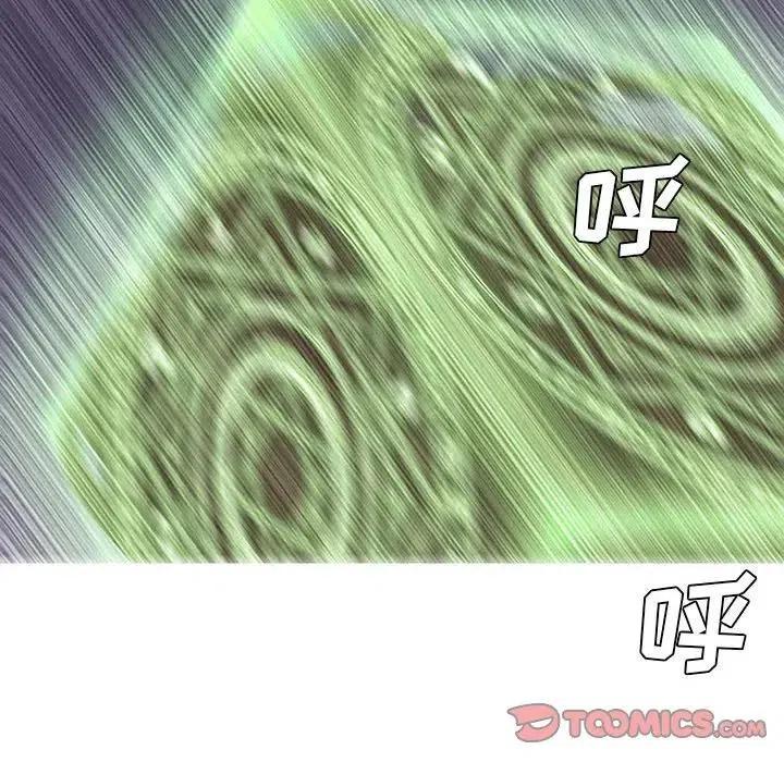 76.jpg
