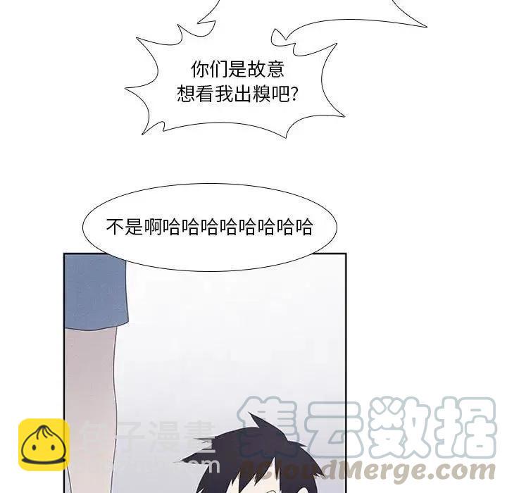 68.jpg
