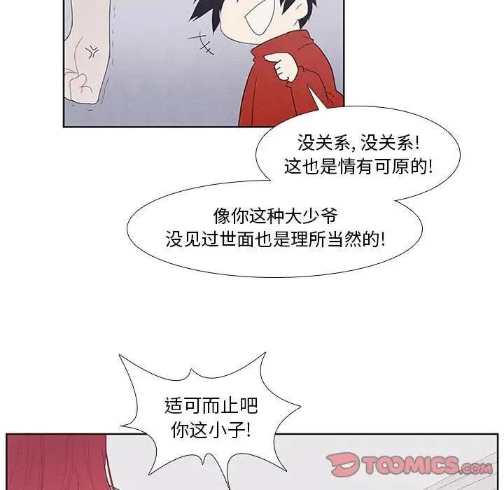 70.jpg