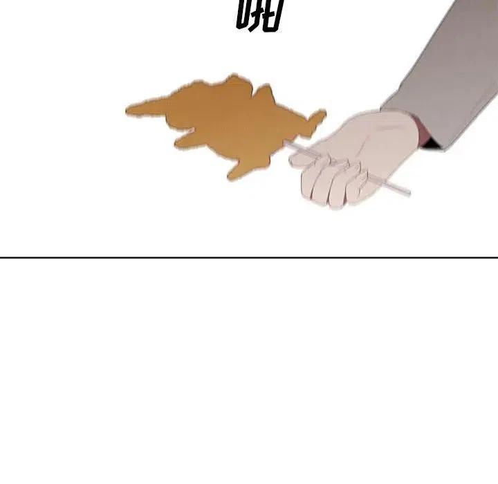 84.jpg