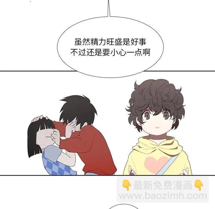 88.jpg