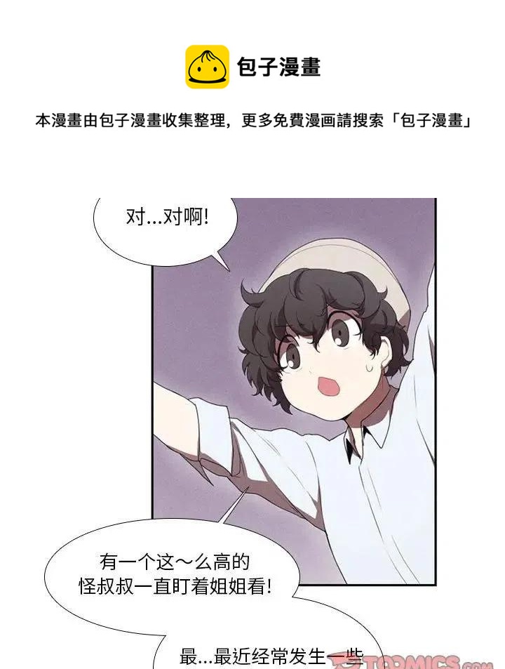 66.jpg
