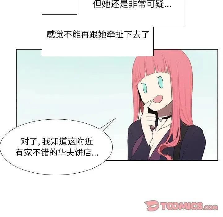 82.jpg