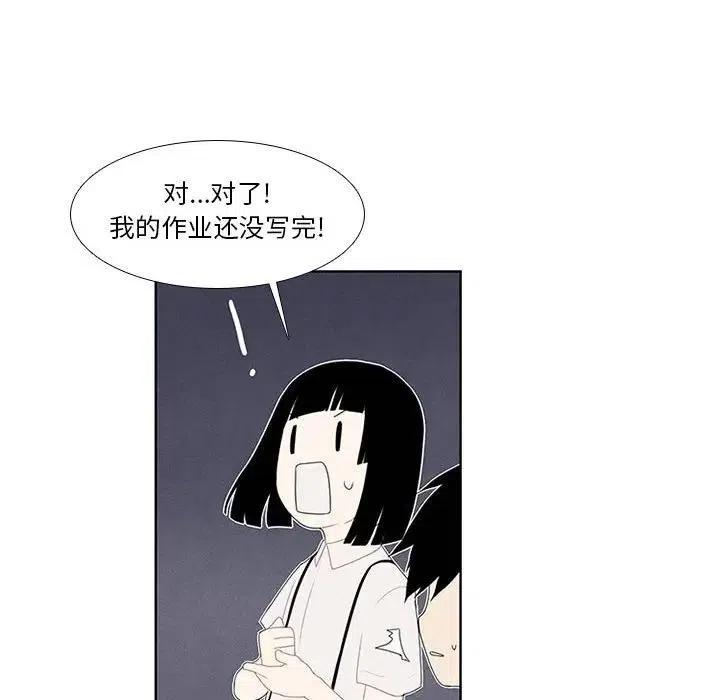 84.jpg