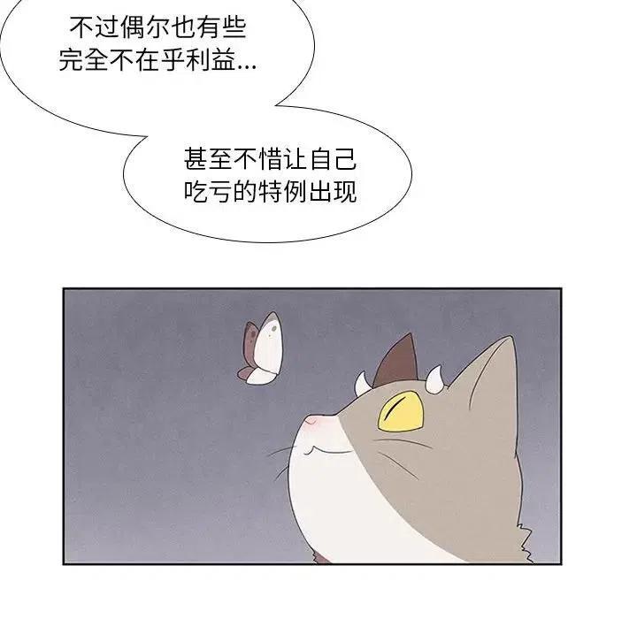 66.jpg