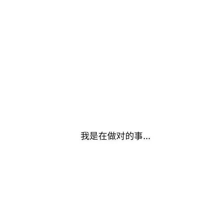 96.jpg