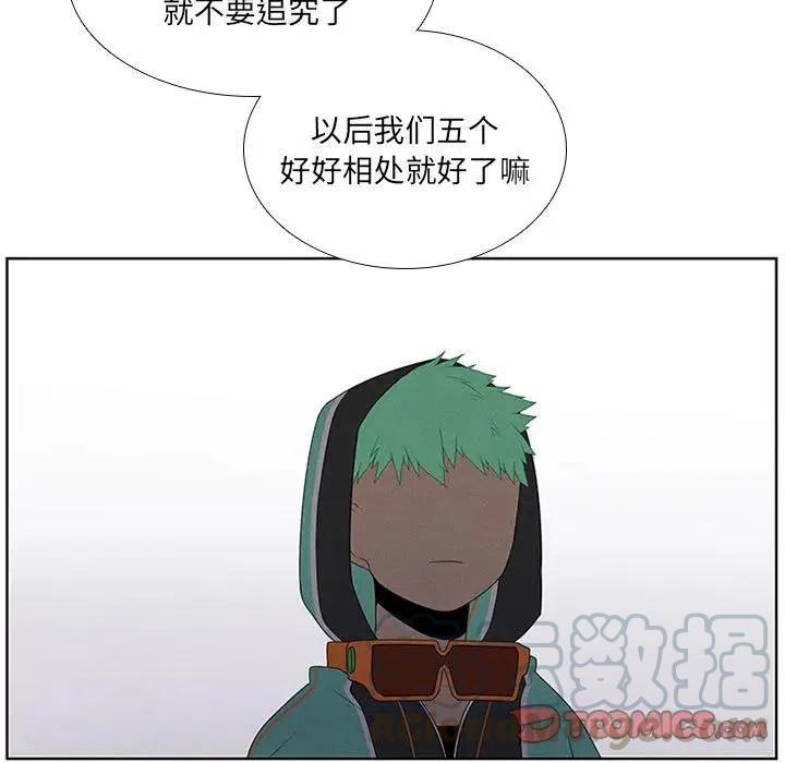 86.jpg