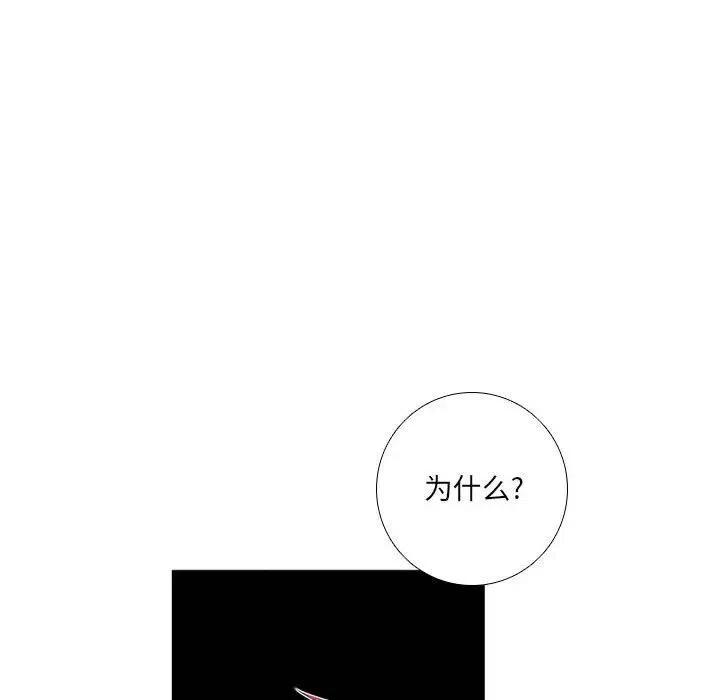 88.jpg