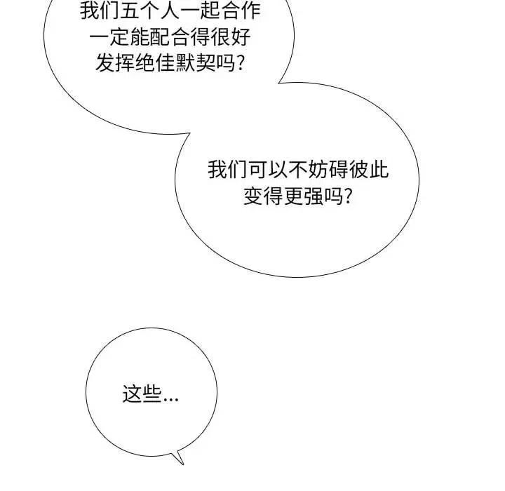 96.jpg