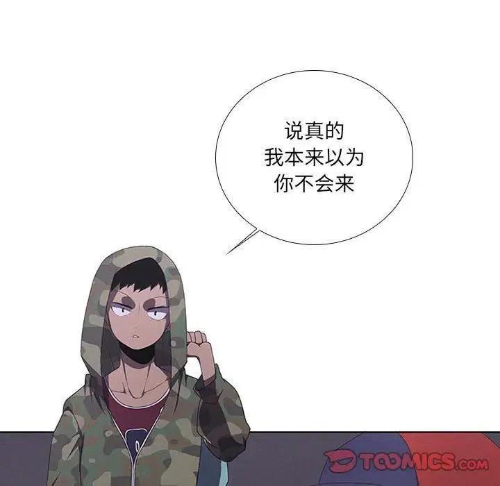 76.jpg
